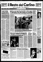 giornale/RAV0037021/1995/n. 243 del 8 settembre